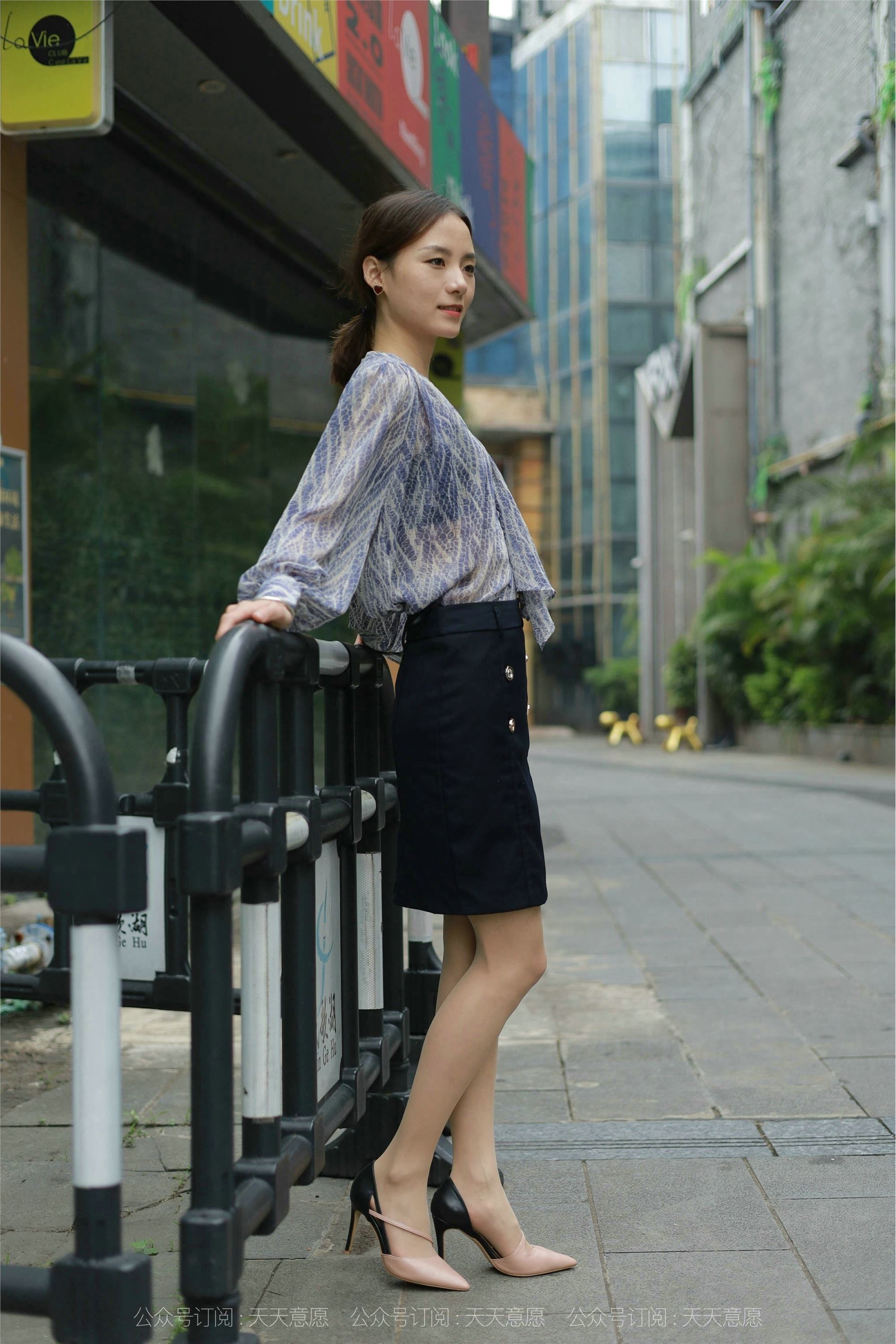 IESS异思趣向  2021.10.23 丝享家955：小六《带你去散步》